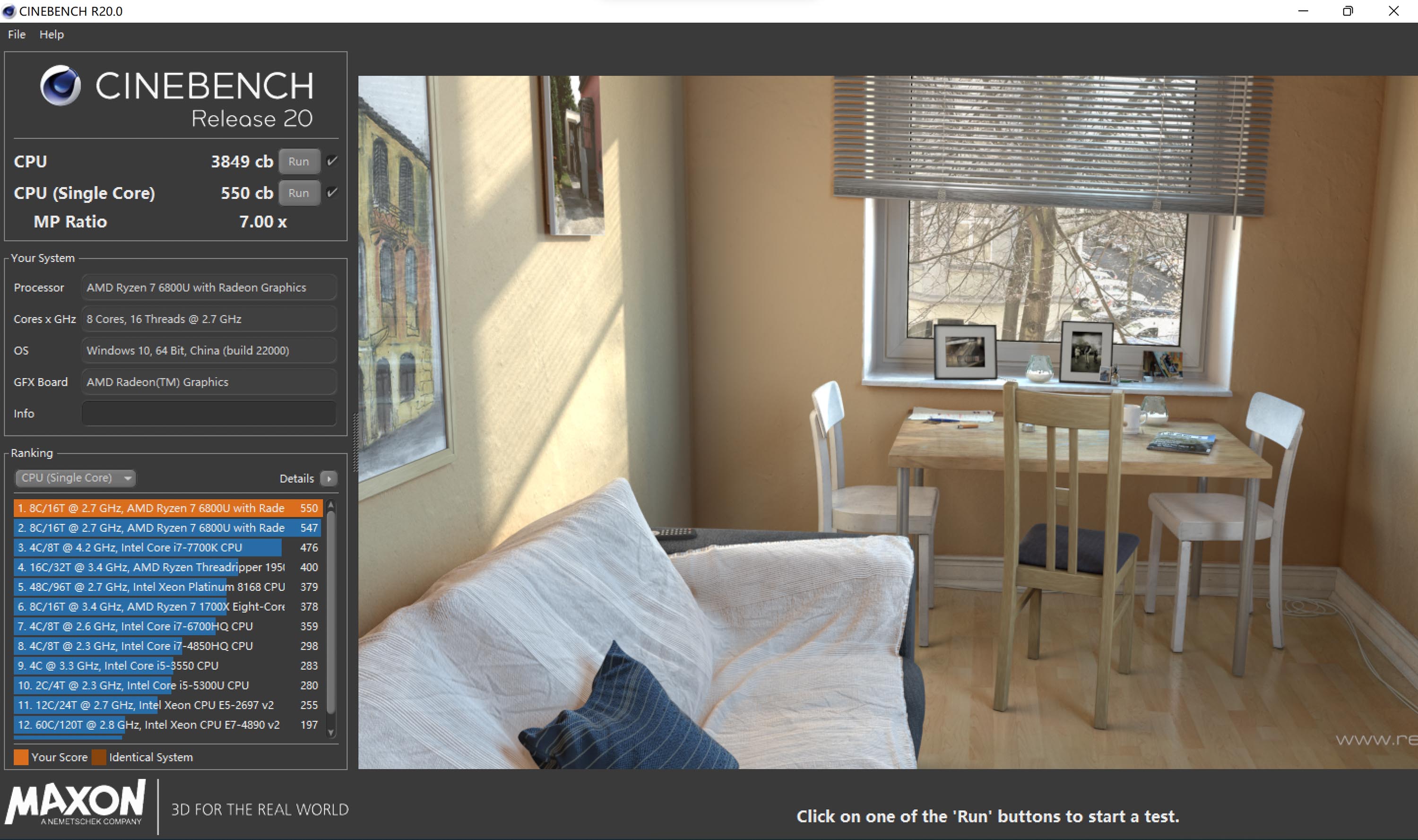 a4纸大小的笔记本尺寸,华硕灵耀x13轻薄本怎样