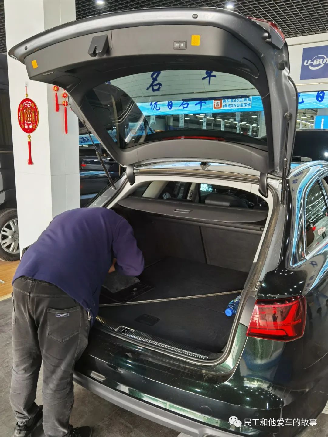 查博士检车靠谱么,查博士检车无忧对比