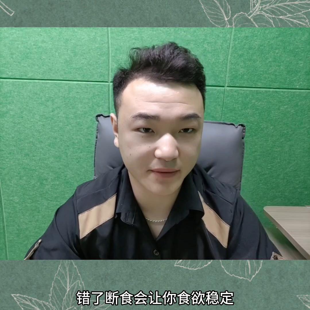 生活化减脂餐食谱一日三餐,生活化减脂食谱分享