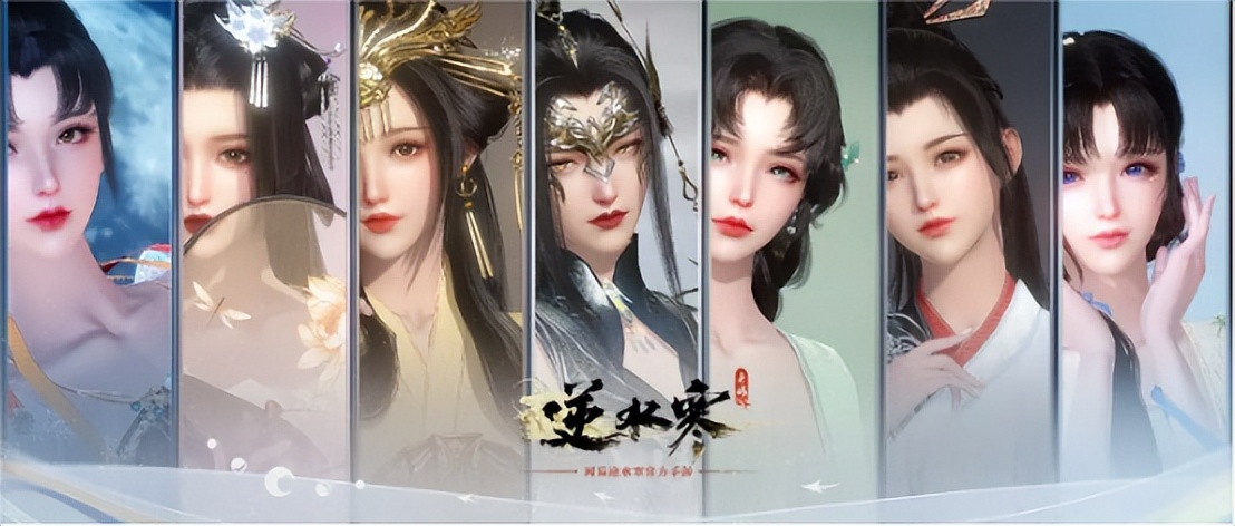 空气刘海质感都能做出来？这就是国产游戏捏脸的天花板