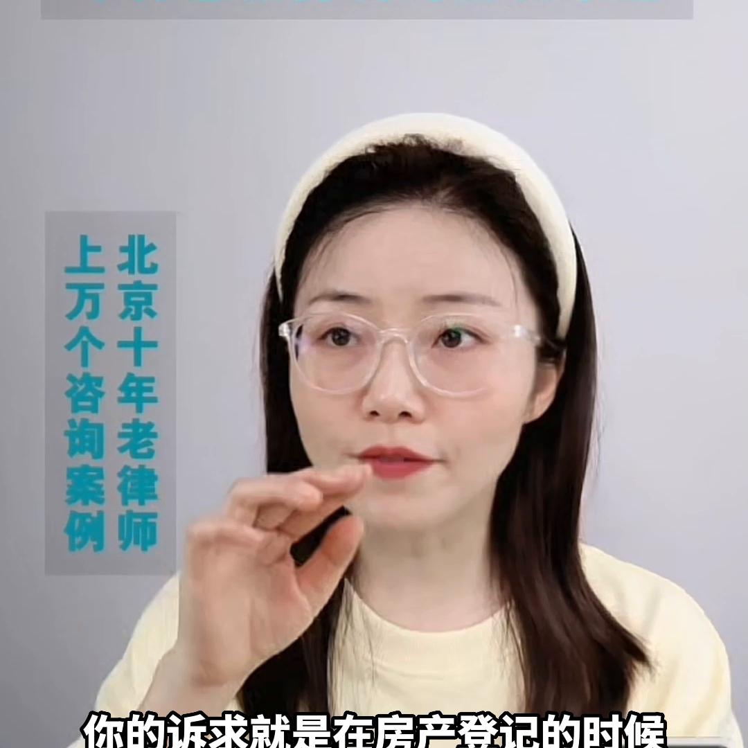 我因为房产纠纷被起诉怎么办,2023抖来普法