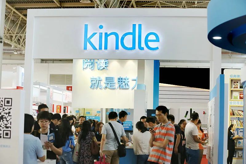 kindle电纸书第七代,电纸书kindle第七代