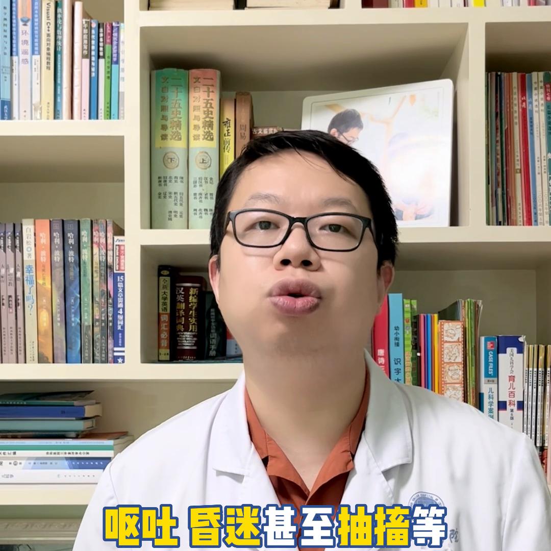 中暑症状及处理方法是错的,中暑医学科普知识