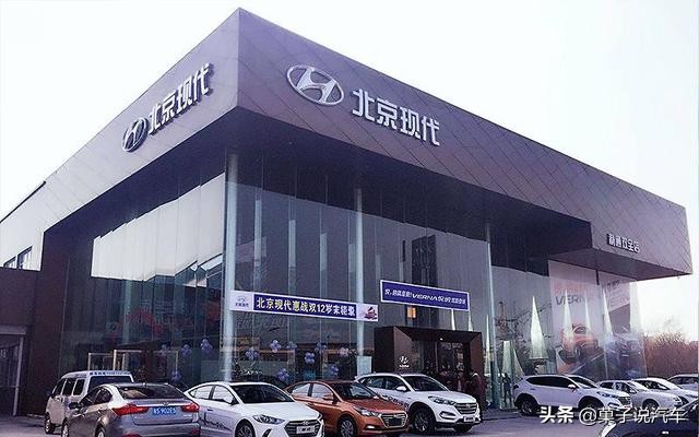 不管贷款还是全款怎样买车最划算,买车到底是全款还是贷款划算