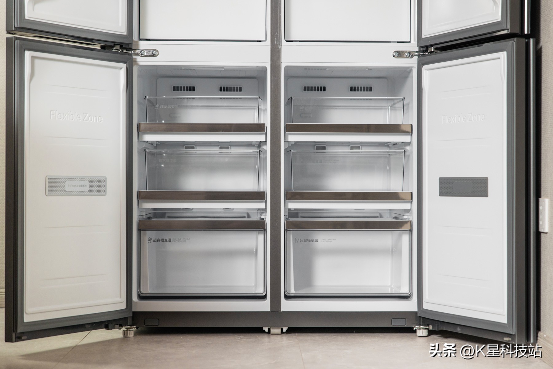 变温空间,变温空间是什么