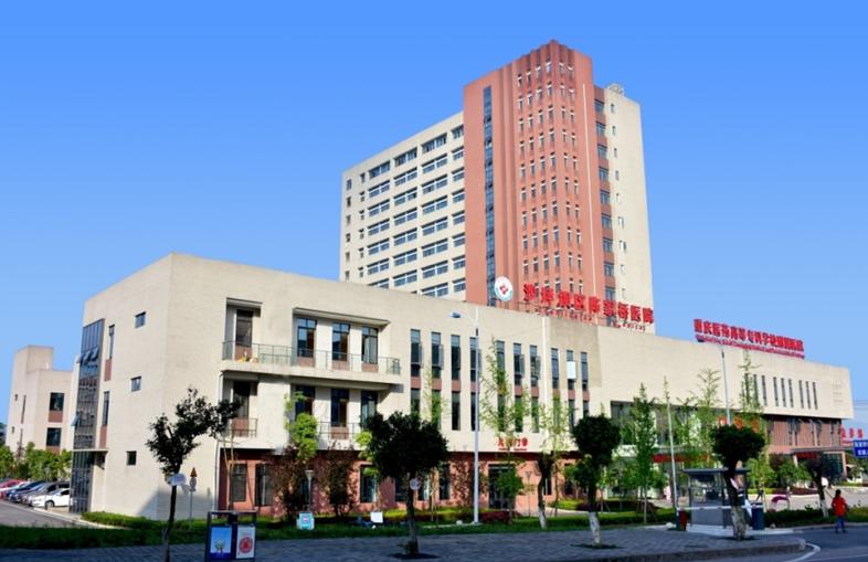 沙坪坝党群服务站,沙坪坝党群服务中心