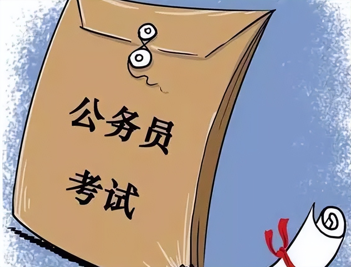 公务员行测资料分析一题几分,公务员行测资料分析0基础