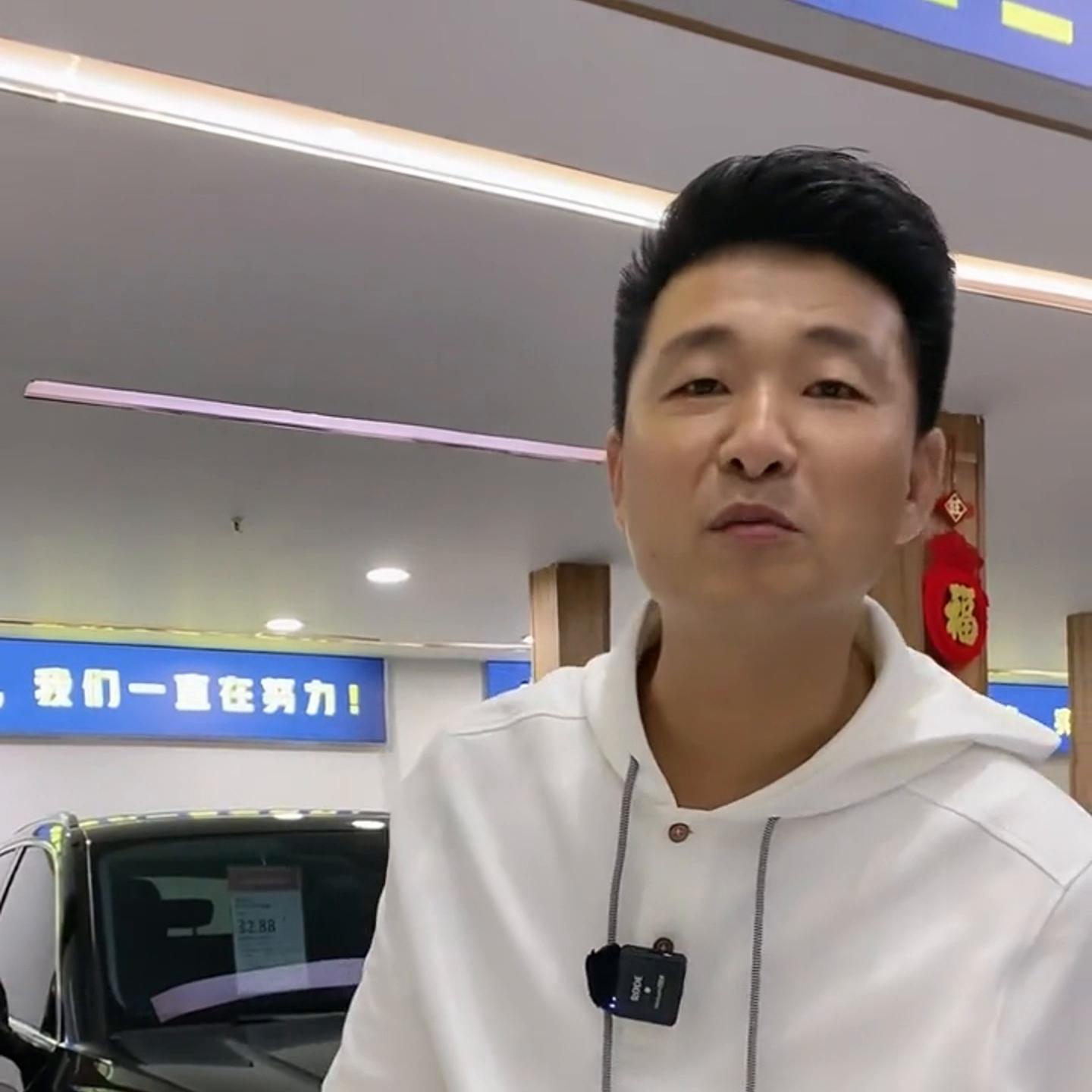 我们不生产车，我们只是二手车的搬运工，我们努力做好服务...