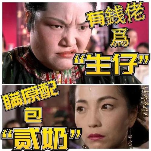 男子深陷一夜情丑闻,妻子这招太解恨