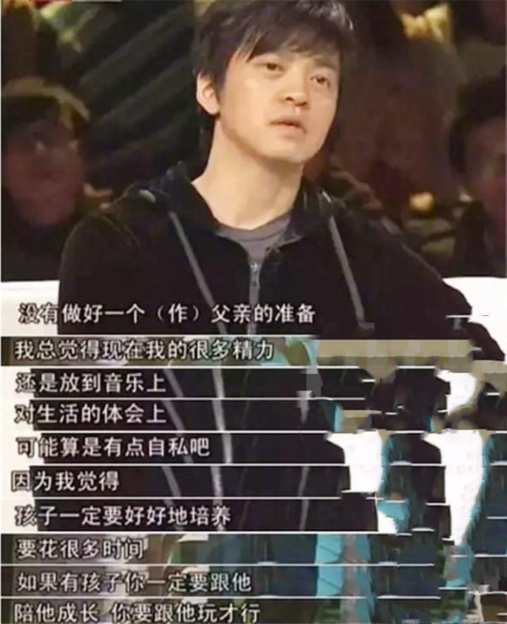 内娱10对丁克夫妻，各有各的故事，4对后悔了，1对孩子已经9岁了