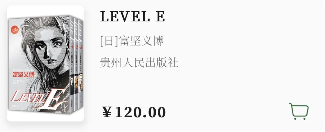 好笑又上头的小说推荐,又好笑又幽默的小说