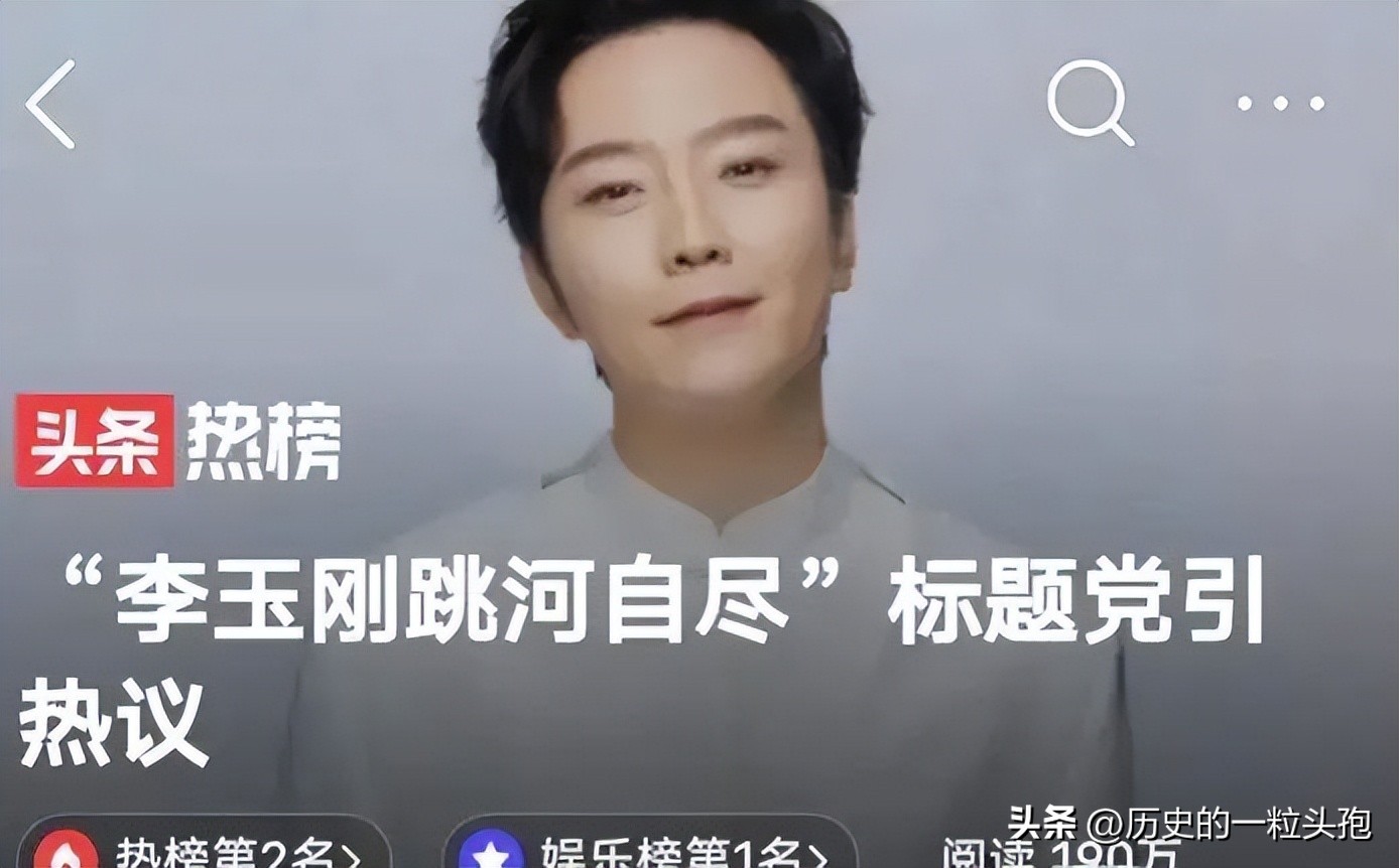 两天六个瓜：梁朝伟长居日本，李亚鹏欠债四千万，乐嘉为女人还俗