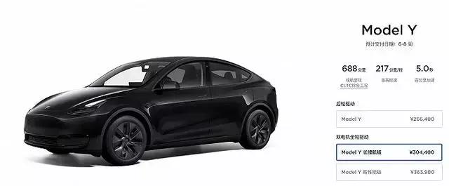 特斯拉涨价后销量受影响吗,特斯拉涨价真正原因