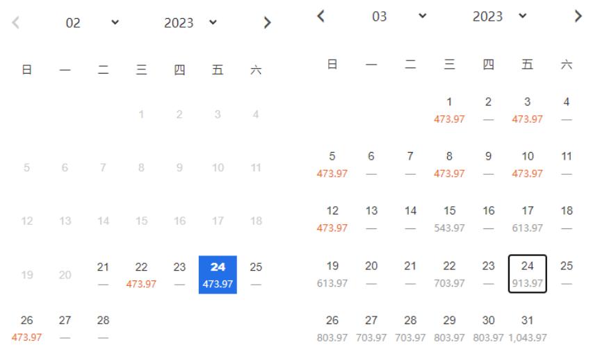 中澳直飞航线,中澳往返航班或将翻倍