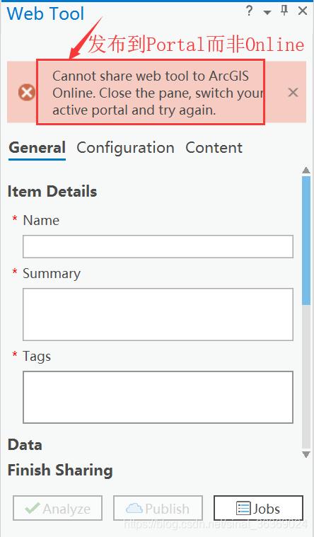 arcgisdesktop包含哪些应用程序,arcgis软件对笔记本电脑配置要求
