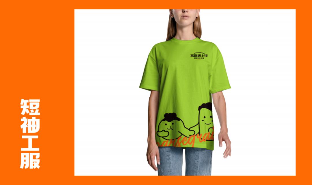 窝窝遇上馍餐饮店加盟,窝窝遇上馍一年赚多少钱