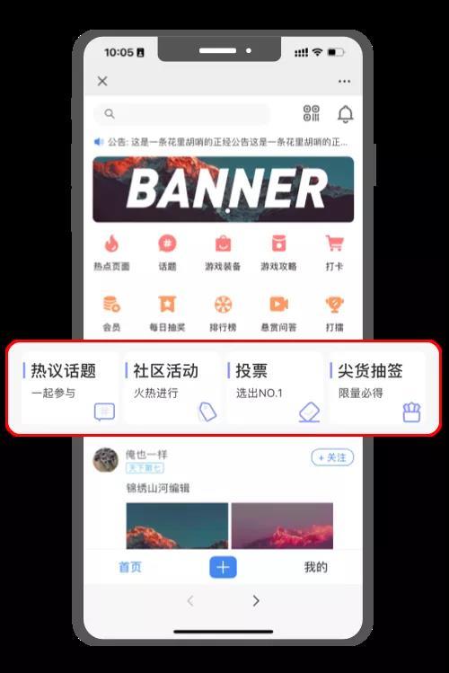 高校公众号管理系统,校园微信公众号如何运营
