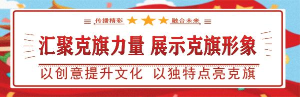 宇宙地镇中学,宇宙地中学