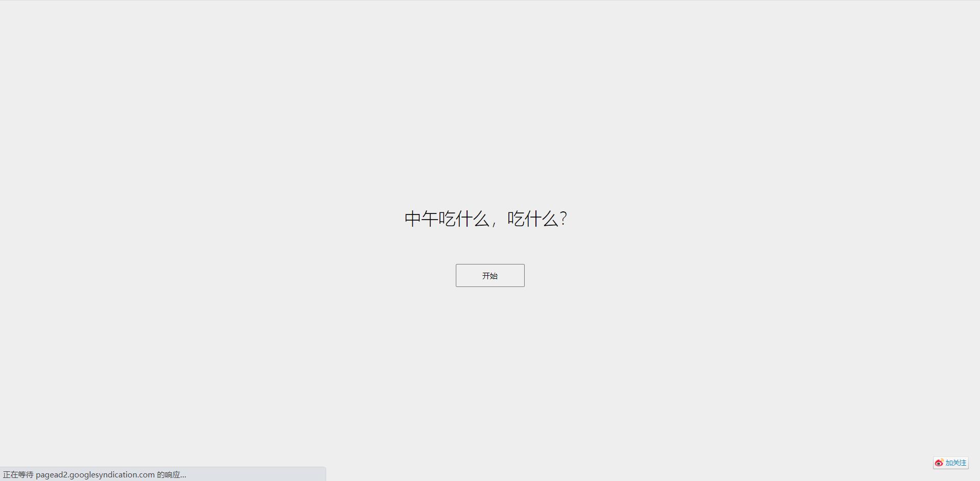 召唤神龙还有哪些游戏,召唤神龙超好玩的游戏