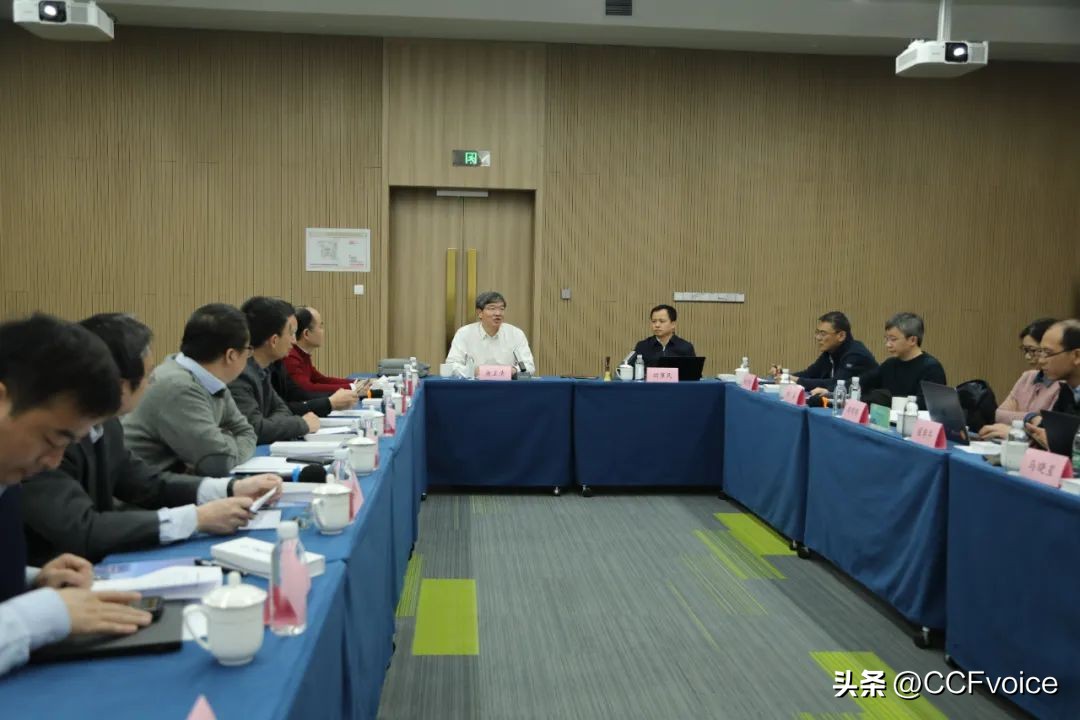 ccf展会2024时间表及地点,ccf总决赛赛程安排