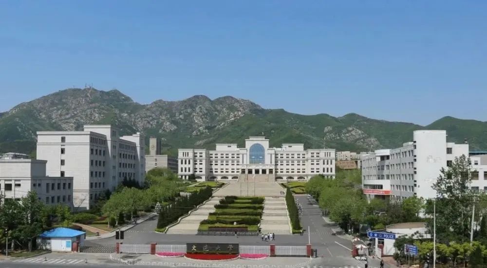 大连大学俄罗斯国立大学,大连大学国际本科俄罗斯