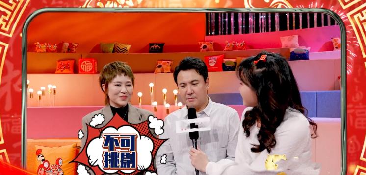 山东春晚谢娜赵丽颖,谢娜蔡少芬赵丽颖快乐大本营