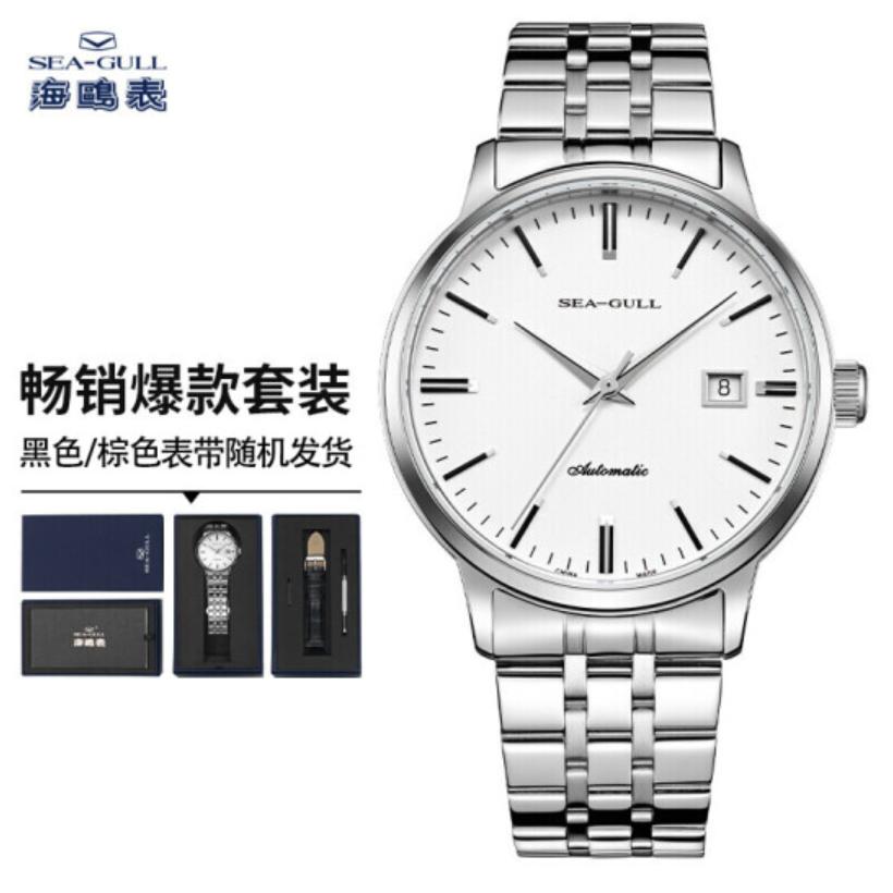 贝伦斯手表国货之光,有哪些小众质量比较好的手表