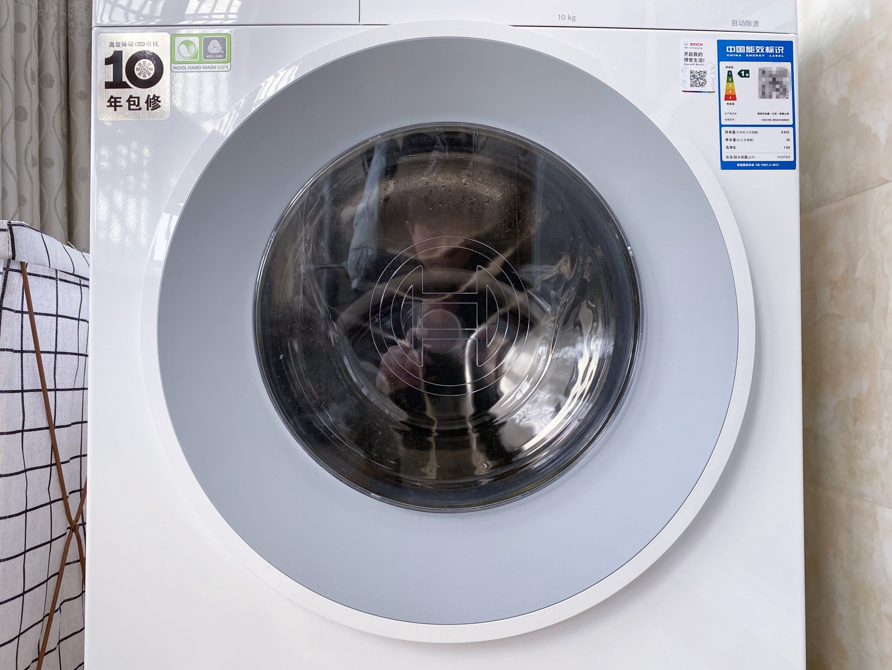 选好洗衣机，生活更安逸！博世云朵白羊毛洗10KG洗衣机使用评测