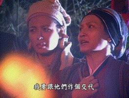 金花婆婆撕面具是哪一集,金花婆婆摘面具哪一版好看