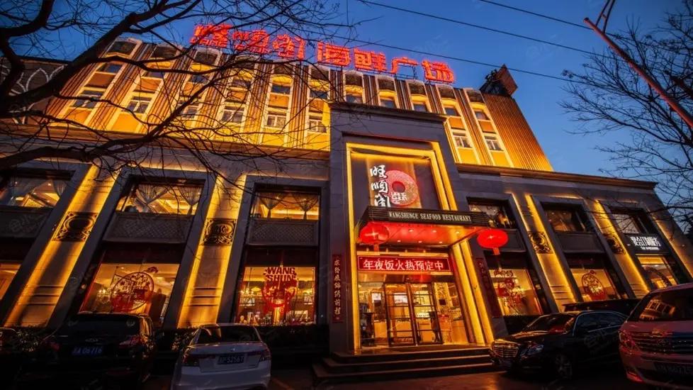 深圳90后女老板做餐饮的心路历程,餐饮老板娘的心酸没人懂