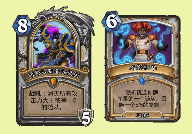 炉石传说冰封王座的骑士卡牌一览,炉石传说冰封王座的骑士合卡攻略