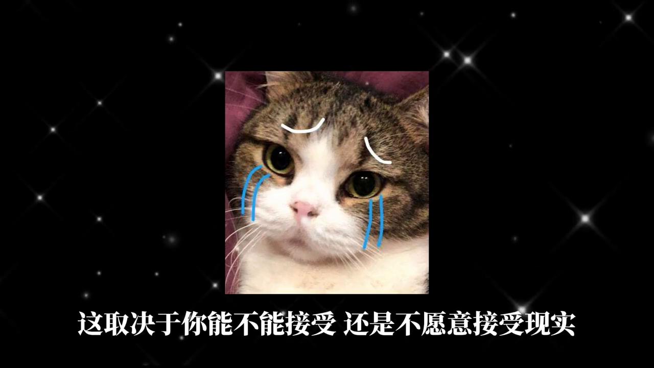 被睡后我应该怎么跟男朋友说？#今日话题