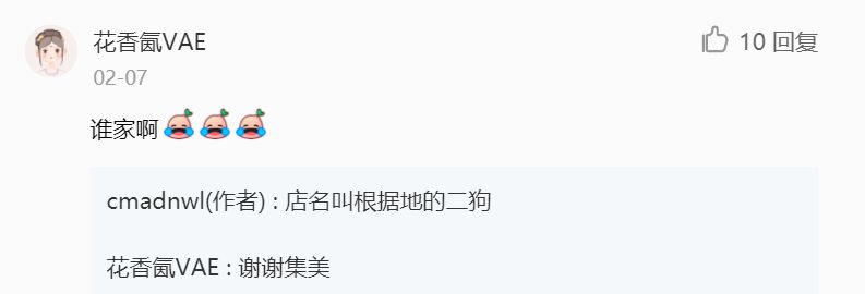 热门文案运营,文案运营值得做吗