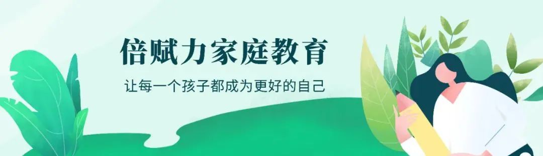 老师错误导致孩子厌学,初中孩子跟老师发生矛盾怎么解决