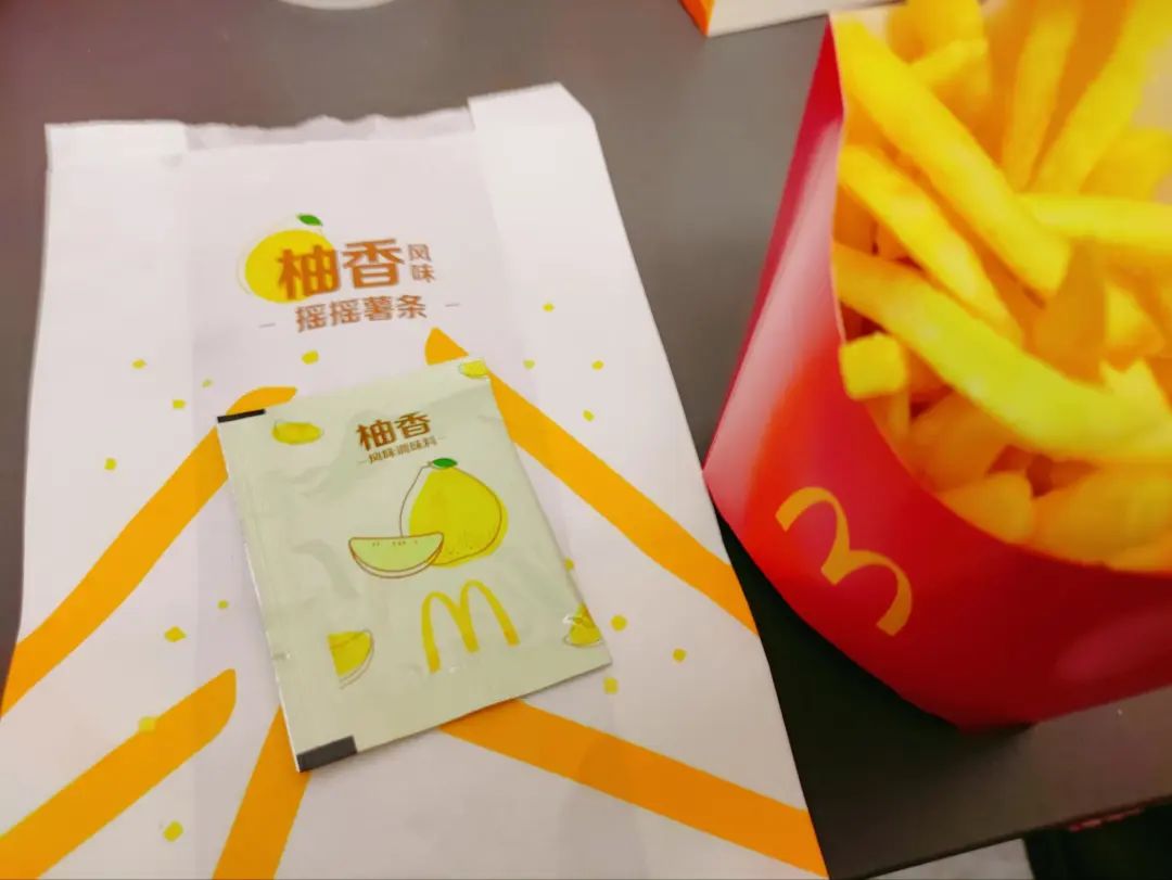 麦当劳早餐板烧鸡腿堡测评,麦当劳定制板烧鸡腿堡