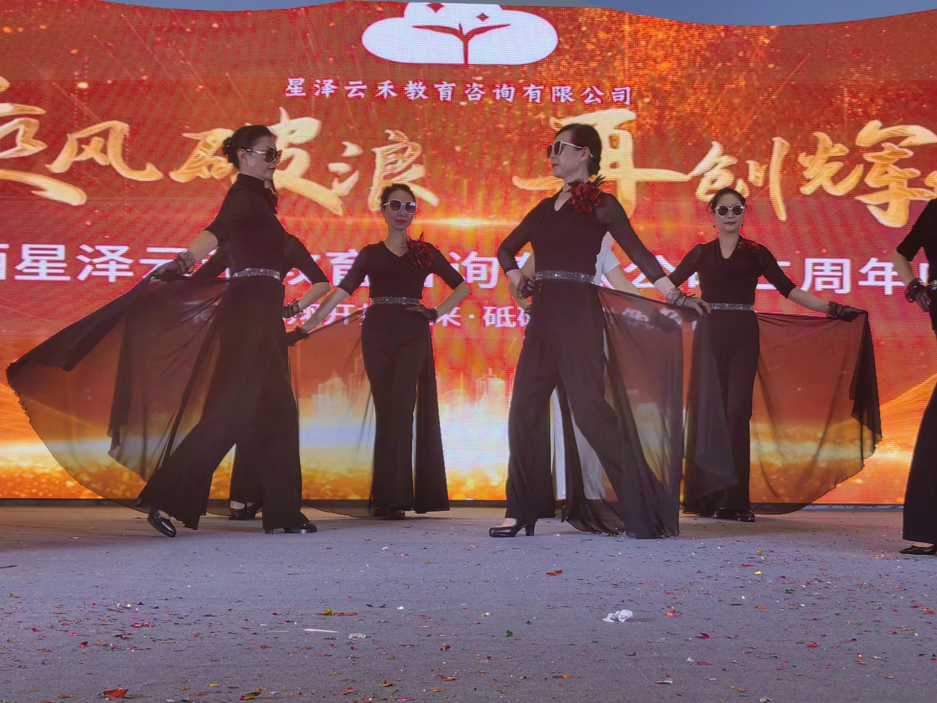 乘风破浪扬帆远航领航新时代,乘风破浪扬帆起航主题教育