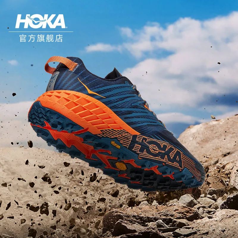 HOKAONEONESpeedGoat5,飞速羚羊5越野鞋测评体验