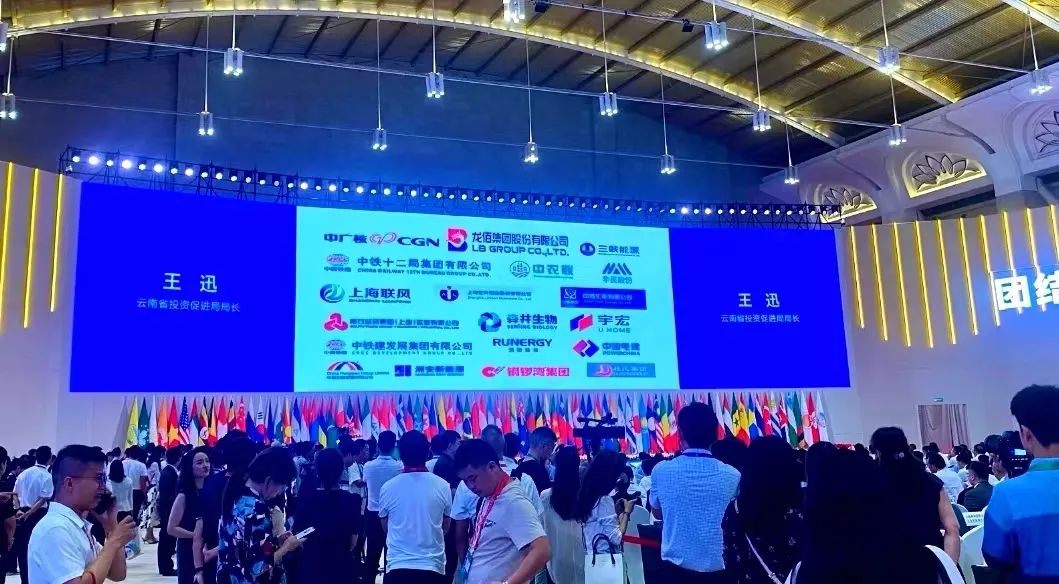 力方集团奥运会,力方集团成功案例