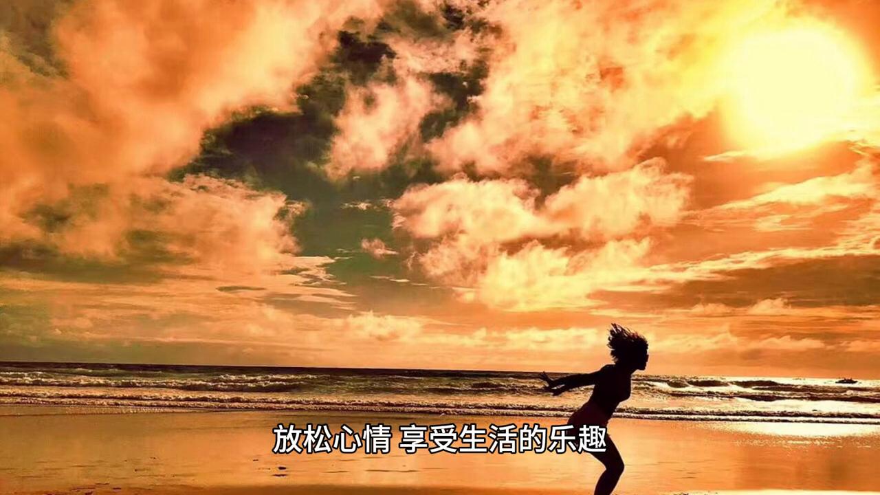 该玩玩，该乐乐，破事不要管太多！#知识前沿派对