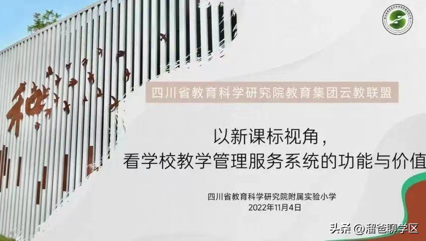 提前一年落户能读桂雅路小学吗,提前一年落户的学校