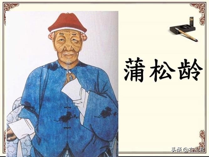 为什么古代人的名字有字,为啥古代人名字好听