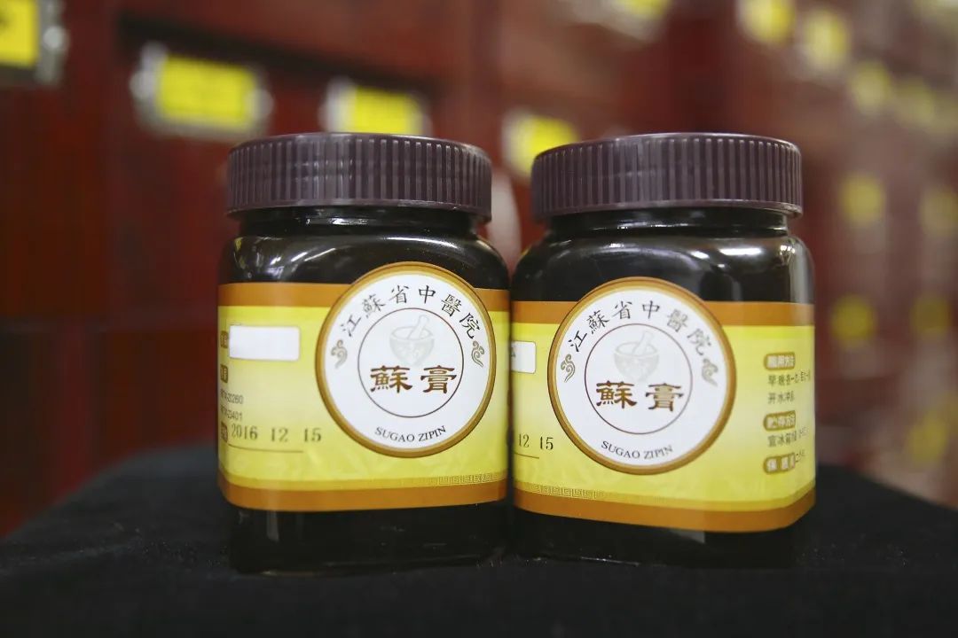 江苏中医院秋冬膏方,32位名医专家现场义诊