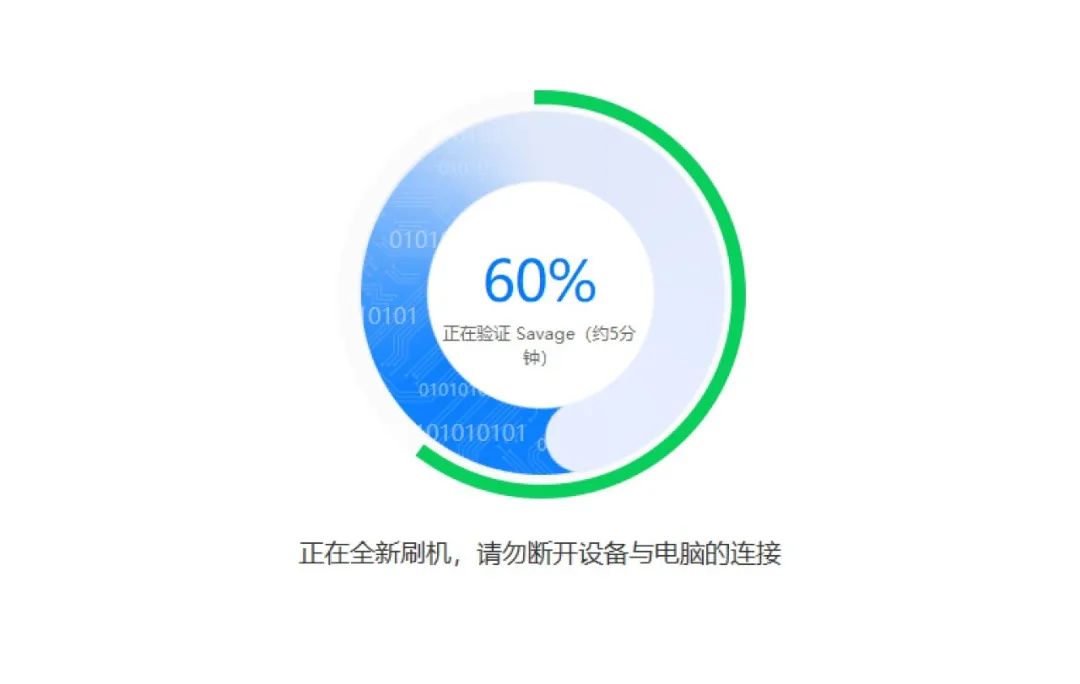 野生技：iOS16保资料降级指南，含白苹果与变砖抢救教程