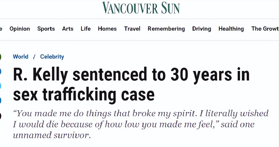 毁三观！美*歌国**坛巨星被爆*虐性**待歌迷，判30年监禁