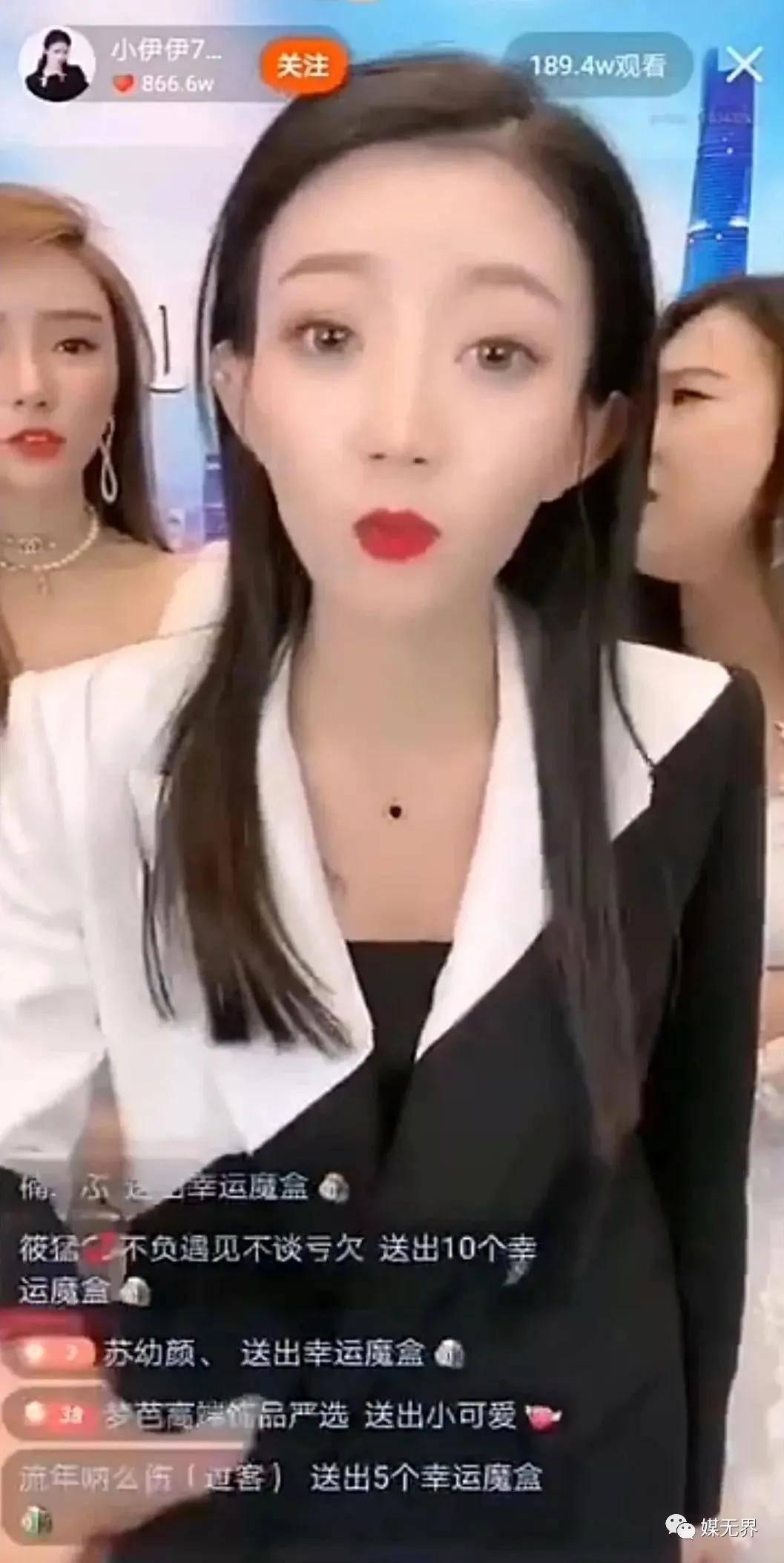 六个小时卖了28万算不算爆单,5小时狂卖200亿元