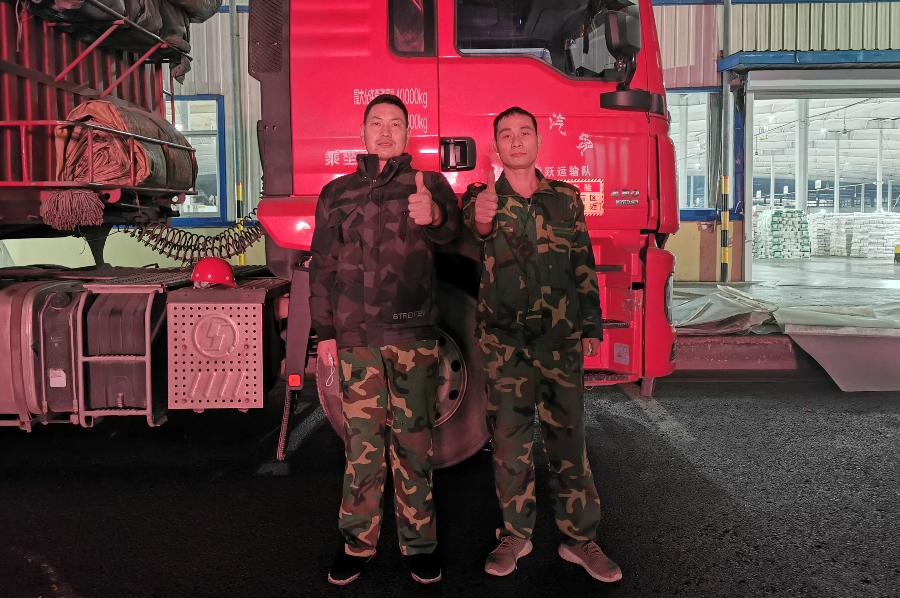 邢台金沙河集团，国强、宝力俩小伙好样的