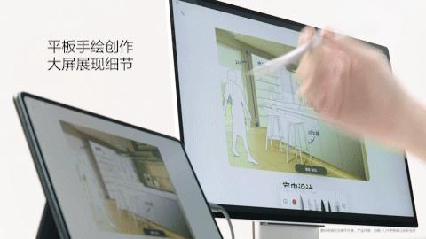 华为MateStationX触控屏有什么用,huaweimatestationx评测