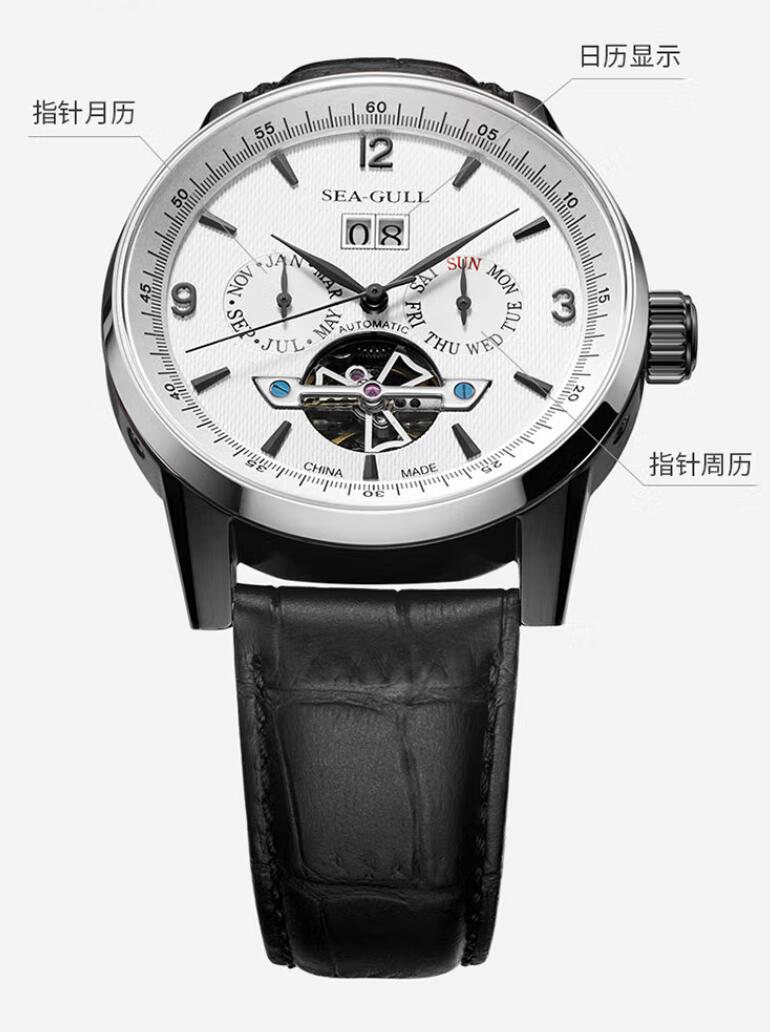 双旦给女朋友送礼物,双旦礼物