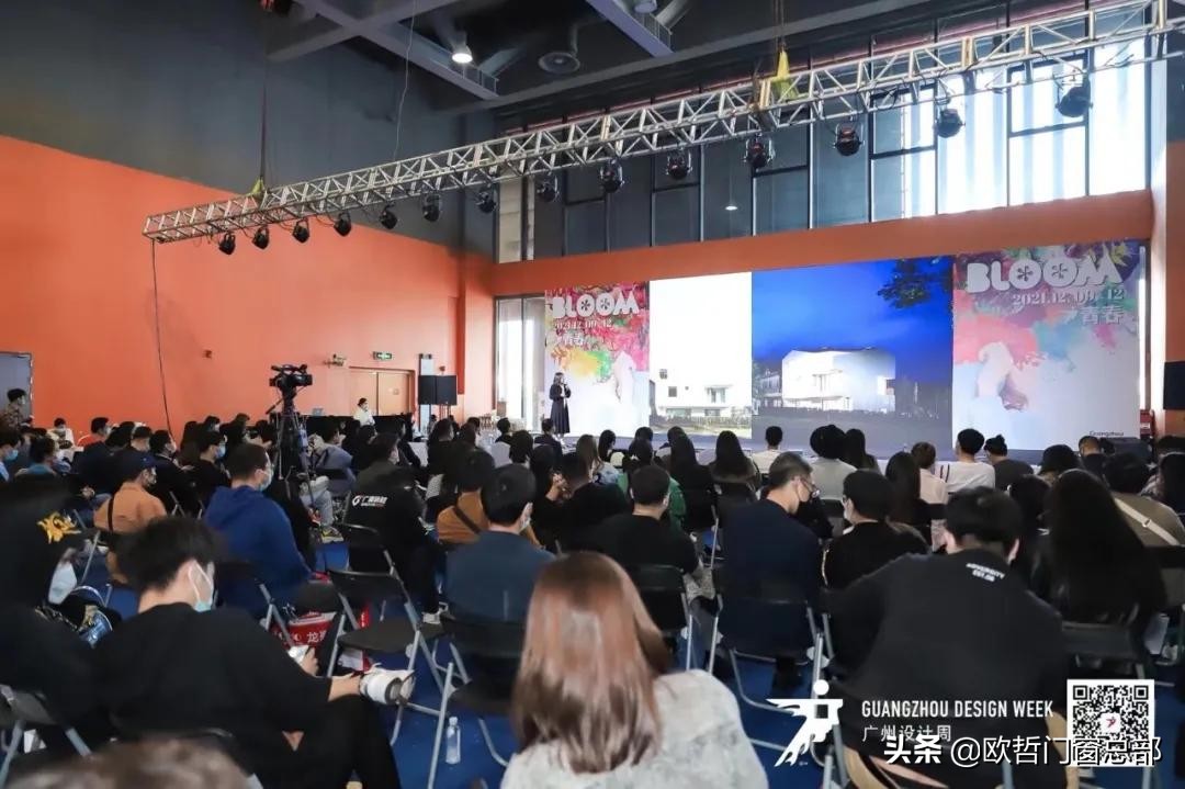 oezer欧哲广州建博会,oezer欧哲x中国品牌日