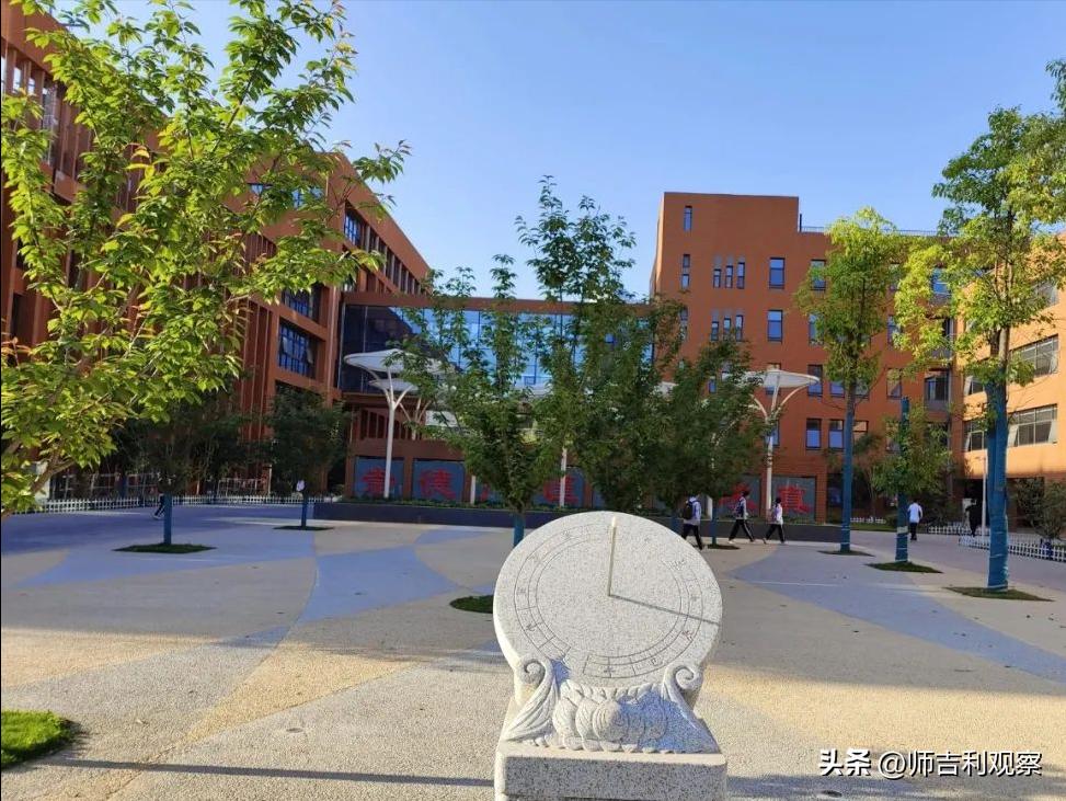 咸阳渭城中学2020升学率,咸阳市省级示范高中